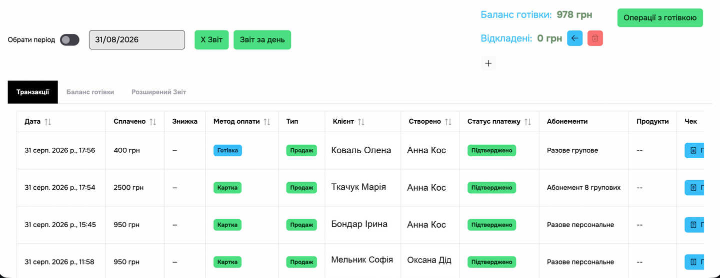 Studio point of sale in Fitshandler: transactions, membership sales and receipts